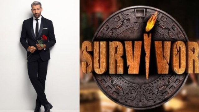 Είδηση βόμβα! Ποίος παρ’ολίγον “Bachelor 2”  παίρνει εισιτήριο για Survivor;
