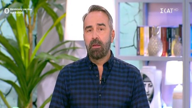Δύσκολες ώρες για τον Γρηγόρη Γκουντάρα και τη Ναταλί Κακαβά – Το οικογενειακό πρόβλημα