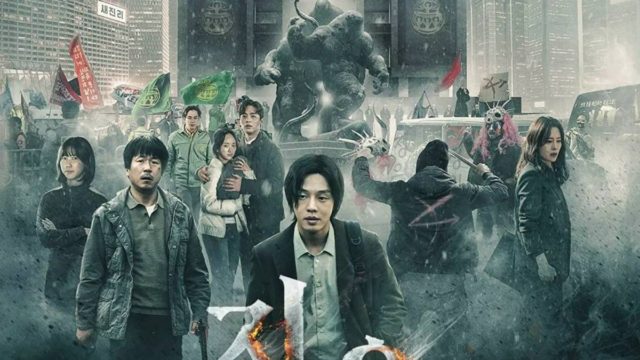 «Hellbound»: Η νέα κορεάτικη σειρά του Netflix που έχει ξεπεράσει ήδη το «Squid Game»