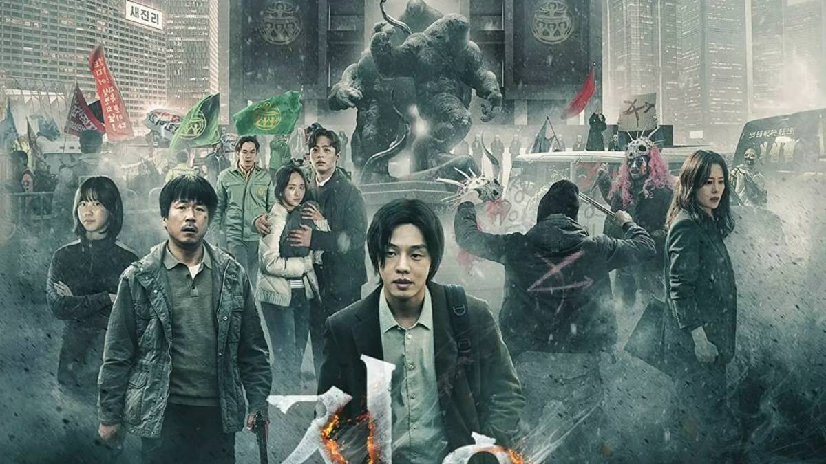 «Hellbound»: Η νέα κορεάτικη σειρά του Netflix που έχει ξεπεράσει ήδη το «Squid Game»