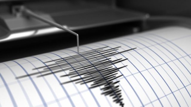 Σεισμός 4,8 Ρίχτερ στην Τουρκία