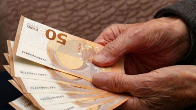 Συντάξεις Δεκεμβρίου: Πότε θα γίνουν οι πληρωμές ανά Ταμείο