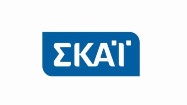 Ξαφνικό “λουκέτο” στον ΣΚΑΙ