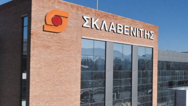 “Σεισμός” στα σούπερ μάρκετ Σκλαβενίτης! Η εξέλιξη που σοκάρει τους πάντες