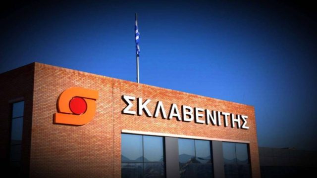 Πάρθηκε η μεγάλη απόφαση για τον Σκλαβενίτη!