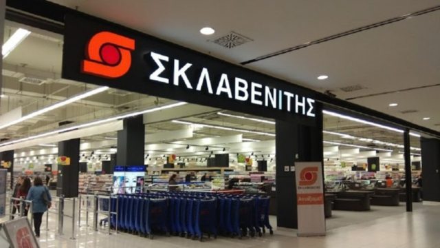 Ανατροπή μεγατόνων του Σκλαβενίτη: Η προσφορά που ταράζει την αγορά