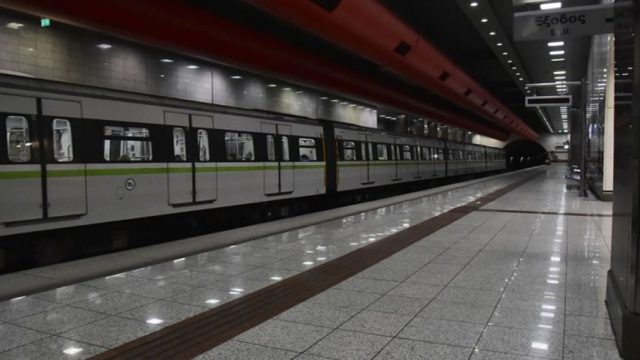 Νέα στάση εργασίας αύριο (19/11) – «Χειρόφρενο» σε Μετρό, ΗΣΑΠ και Τραμ