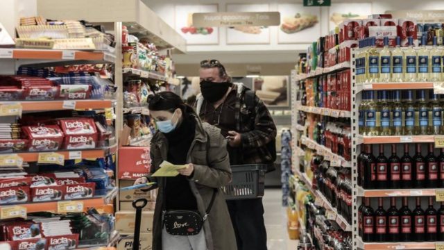 Κορωνοϊός: Έρχονται περιορισμοί ακόμα και στα σούπερ μάρκετ!