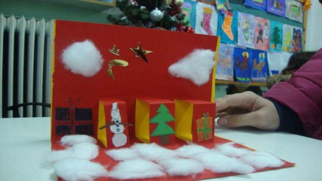Σχολεία: Πότε κλείνουν για Χριστούγεννα – Η απάντηση στο ερώτημα των γονέων για τις γιορτές
