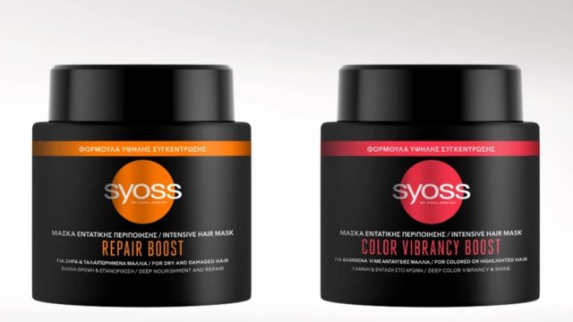 Νέες Μάσκες Εντατικής Περιποίησης από το Syoss!