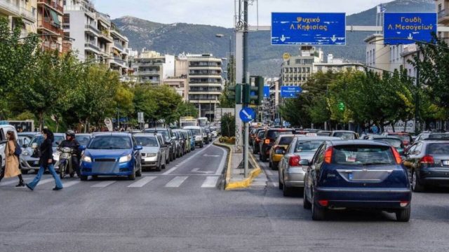 Αυτά τα ΙΧ δεν θα πληρώσουν τέλη κυκλοφορίας για το 2022!
