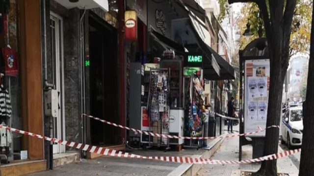 Τραγωδία στη Θεσσαλονίκη: Νεκρός 44χρονος υπάλληλος ψιλικατζίδικου που έπεσε θύμα ληστείας (Video)