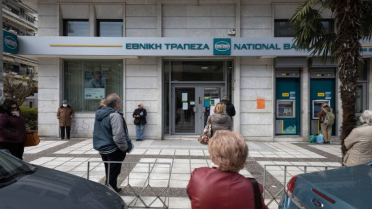 Πώς γίνεται η είσοδος σε τράπεζες και δημόσιες υπηρεσίες