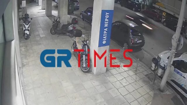 Θεσσαλονίκη: Νέο βίντεο ντοκουμέντο από το φονικό τροχαίο με θύμα τον 47χρονο ντελιβερά – Ο 21χρονος παραλίγο να σκοτώσει και πεζούς!