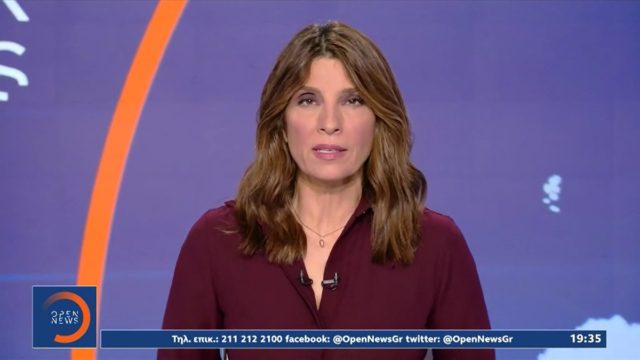 Σε απελπισία η Πόπη Τσαπανίδου