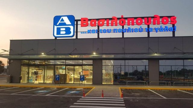 Τέλος εποχής στην ΑΒ Βασιλόπουλος
