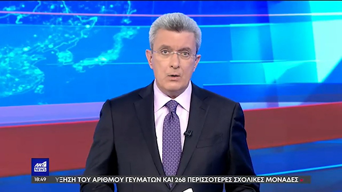 «Μαύρα» μαντάτα για τον Νίκο Χατζηνικολάου