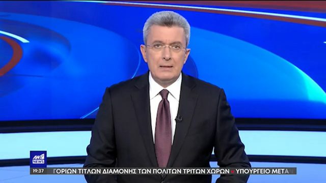Άμεσα στα δικαστήρια ο Νίκος Χατζηνικολάου – Ραγδαίες εξελίξεις για τον δημοσιογράφο