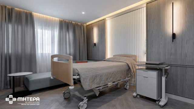 Φρεσκάδα ανανέωσης στο ΜΗΤΕΡΑ: Υπηρεσίες υγείας υψηλού επιπέδου, υιοθετούν την αντίληψη «Home in Hospital»