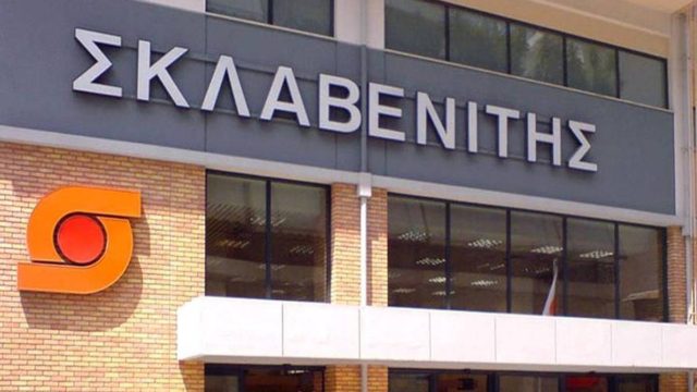 Έκτακτη ανακοίνωση για Σκλαβενίτη!