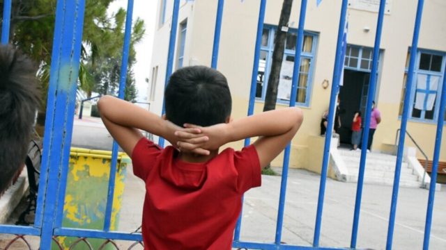 Κιλκίς: Κινδυνεύουν να χάσουν τη χρονιά 11 μαθητές λόγω των αρνητών γονιών τους!