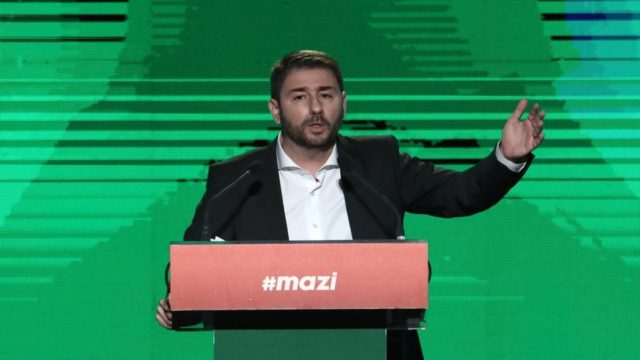 ΚΙΝΑΛ: Τα πρόσωπα που πρότεινε για τις θέσεις της Κοινοβουλευτικής Ομάδας ο Νίκος Ανδρουλάκης