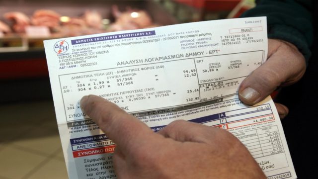 Ανατροπή με τους λογαριασμούς της ΔΕΗ – Σας αφορά