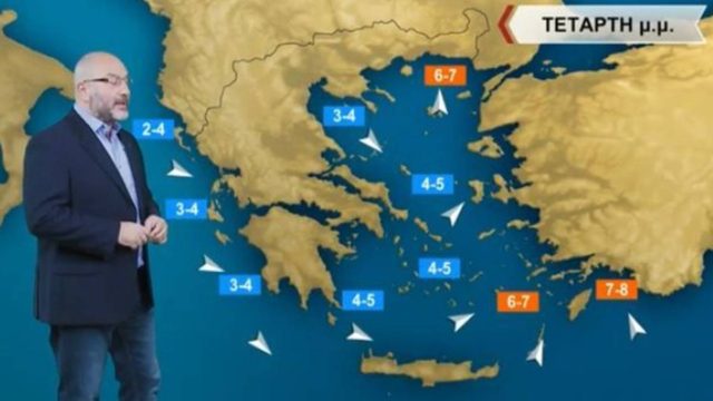 Συναγερμός από τον Σάκη Αρναούτογλου: Δυστυχώς τις επόμενες ώρες