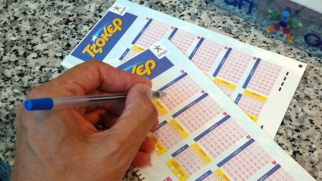 Κλήρωση Τζόκερ (28/12): Οι τυχεροί αριθμοί για τα 2.700.000 ευρώ
