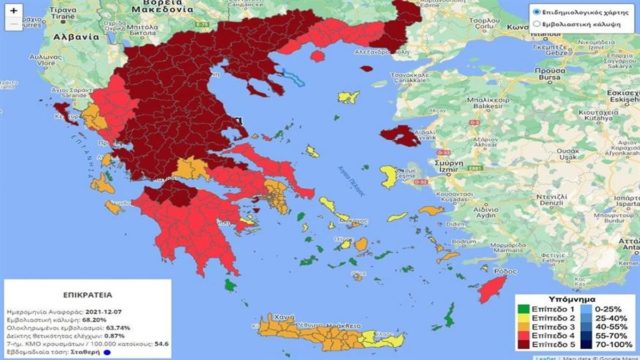 Κορωνοϊός: Σε βαθύ κόκκινο 26 περιοχές – Ο νέος επιδημιολογικός χάρτης
