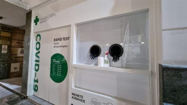 Τρίκαλα: Viral τα ανέπαφα rapid tests φαρμακείου! (video)