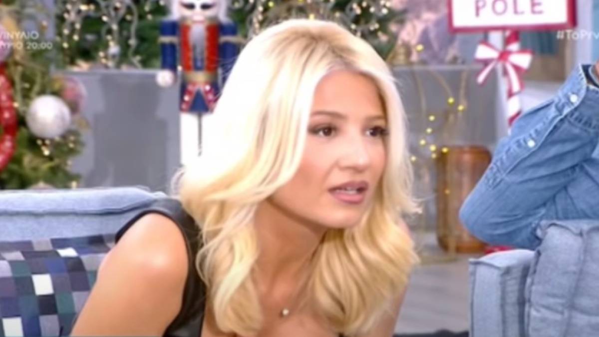 “Τι ωραία πόδια που έχεις”: Κάγκελο η Φαίη Σκορδά
