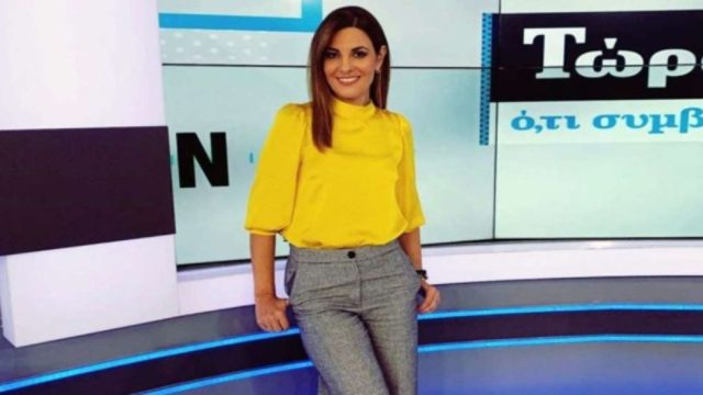 Αρνητικές εξελίξεις για τη Φαίη Μαυραγάνη