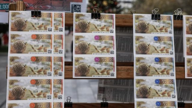 Πρωτοχρονιάτικο λαχείο: Αυτά είναι τα αποτελέσματα της κλήρωσης για τα 2 εκατομμύρια ευρώ!