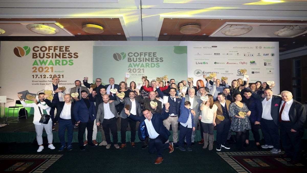 Coffee Business Awards 2021: Mια λαμπρή γιορτή για τους επαγγελματίες του καφέ!