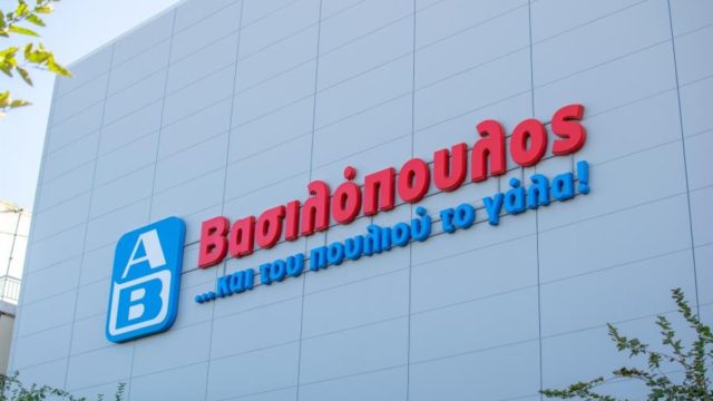 Ανατροπή από τα ΑΒ Βασιλόπουλος: Η μεγάλη κίνηση παρά τον προβληματισμό