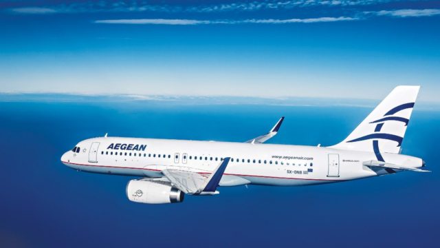 Έκτακτη ανακοίνωση για την Aegean: «Έσκασαν» τα νέα