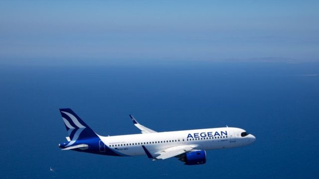 Χαράς ευαγγέλια από την Aegean