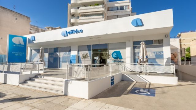 Εξυπηρέτηση στη νοηματική γλώσσα  και ενημερώσεις με τη γραφή Μπράιγ από την Affidea