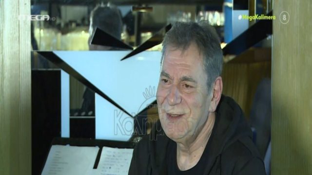 Αποκαλύψεις «φωτιά» από τον Άγγελο Διονυσίου: «Υπήρχε σύντροφος στη ζωή μου που ήταν… » (Video)