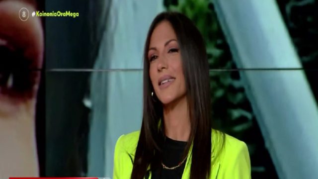 Έβαλε τα κλάματα η Ανθή Βούλγαρη: Τι συνέβη με την παρουσιάστρια (Video)