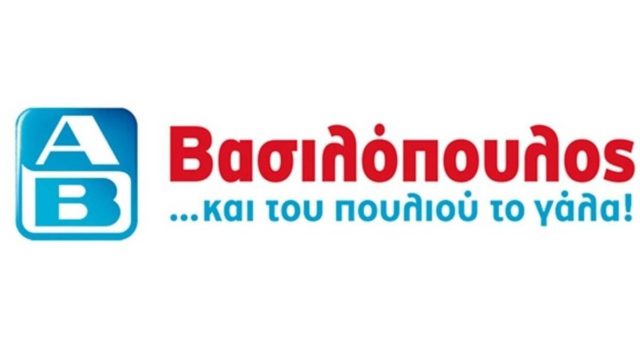 Σούσουρο με την απόφαση από την ΑΒ Βασιλόπουλος: Χίλια μπράβο