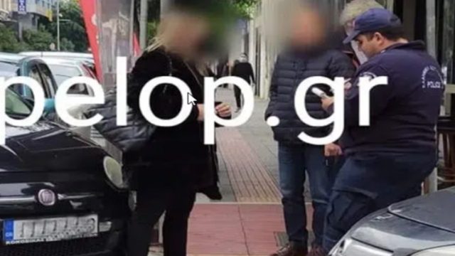 Κωμικοτραγικές καταστάσεις: Νέο περιστατικό με αστυνομικό που μοίραζε πρόστιμα χωρίς μάσκα!
