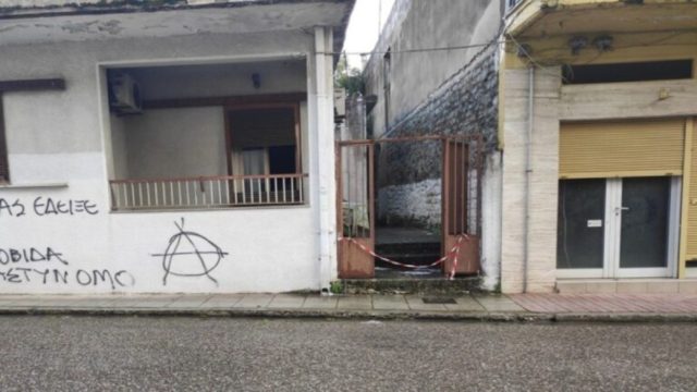 Μητροκτονία στο Αγρίνιο – Τραγικός επίλογος: Νεκρή η γιαγιά του 35χρονου – Ήταν μπροστά στη δολοφονία της κόρης της
