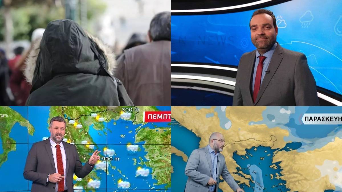 Καιρός σήμερα 16/12: Παγωνιά και τσουχτερό κρύο σε όλη την χώρα… εν όψει χιονοπτώσεων – Τι θα γίνει μέχρι τα Χριστούγεννα σύμφωνα με Αρναούτογλου, Καλλιάνο και Μαρουσάκη