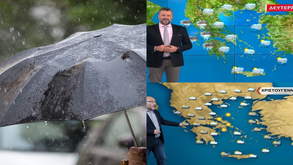Καιρός σήμερα 27/12: Νέα αλλαγή σκηνικού με κρύο και βροχές – Προειδοποίηση Αρναούτογλου και Καλλιάνου για την Πρωτοχρονιά