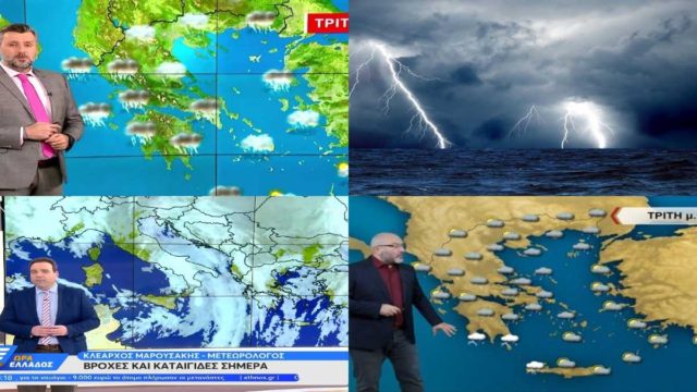 Καιρός σήμερα 28/12: Βροχές και καταιγίδες «σκεπάζουν» ξανά την χώρα – Προειδοποίηση από Αρναούτογλου, Καλλιάνο και Μαρουσάκη για την Πρωτοχρονιά