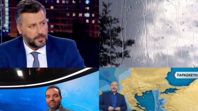 Καιρός σήμερα 2/12: Νέο «χτύπημα» της κακοκαιρίας με βροχές και κρύο – Προειδοποίηση από Αρναούτογλου, Καλλιάνο και Μαρουσάκη