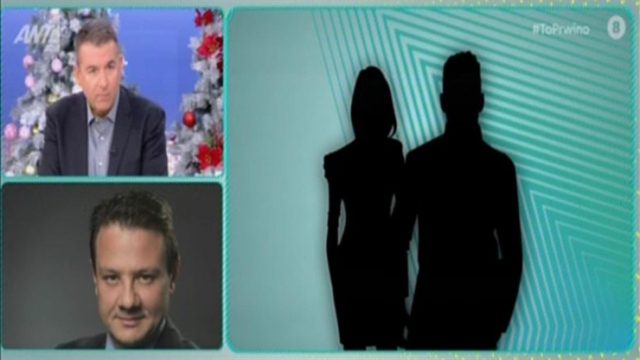 «Σκάνε» νέες περιπτώσεις revenge porn: Κατηγορείται γνωστός τηλεοπτικός δημοσιογράφος – Θύμα στέλεχος μεγάλου πολιτικού κόμματος