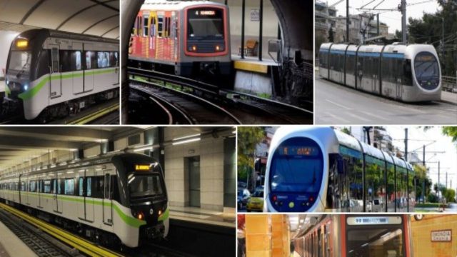 ΜΜΜ: Μέχρι τι ώρα θα κινούνται μετρό, ηλεκτρικός και τραμ την παραμονή της Πρωτοχρονιάς